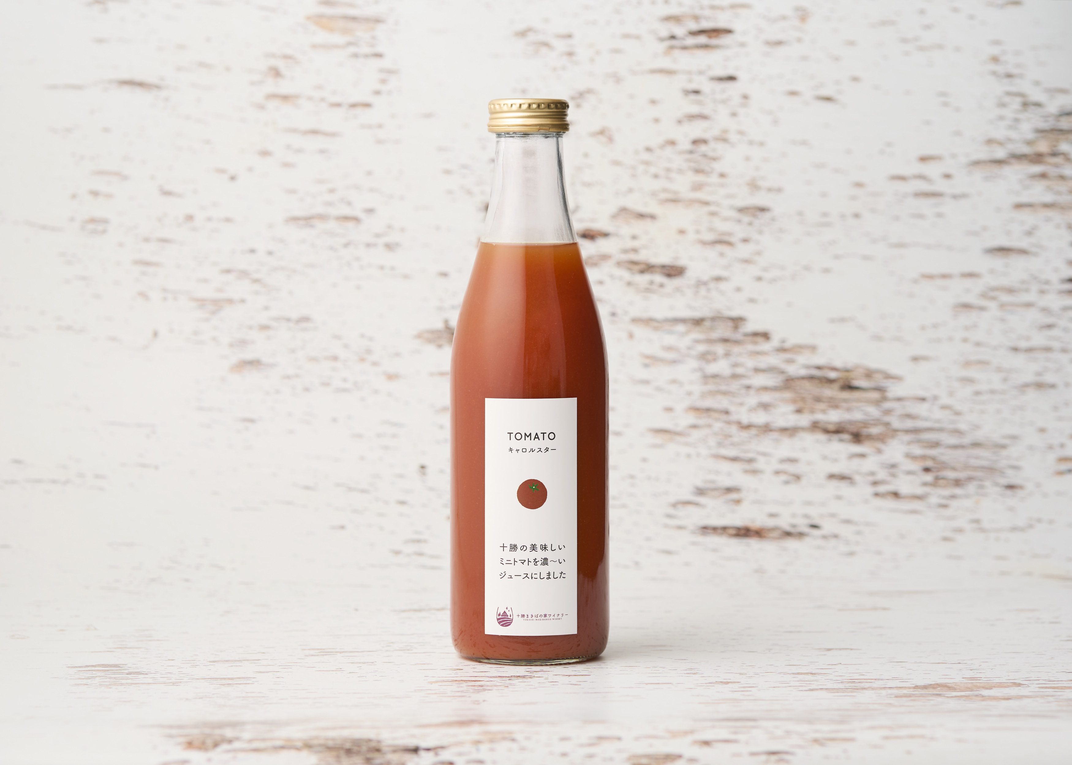 十勝の美味しいミニトマトを濃〜いジュースにしました［720ml×4本］