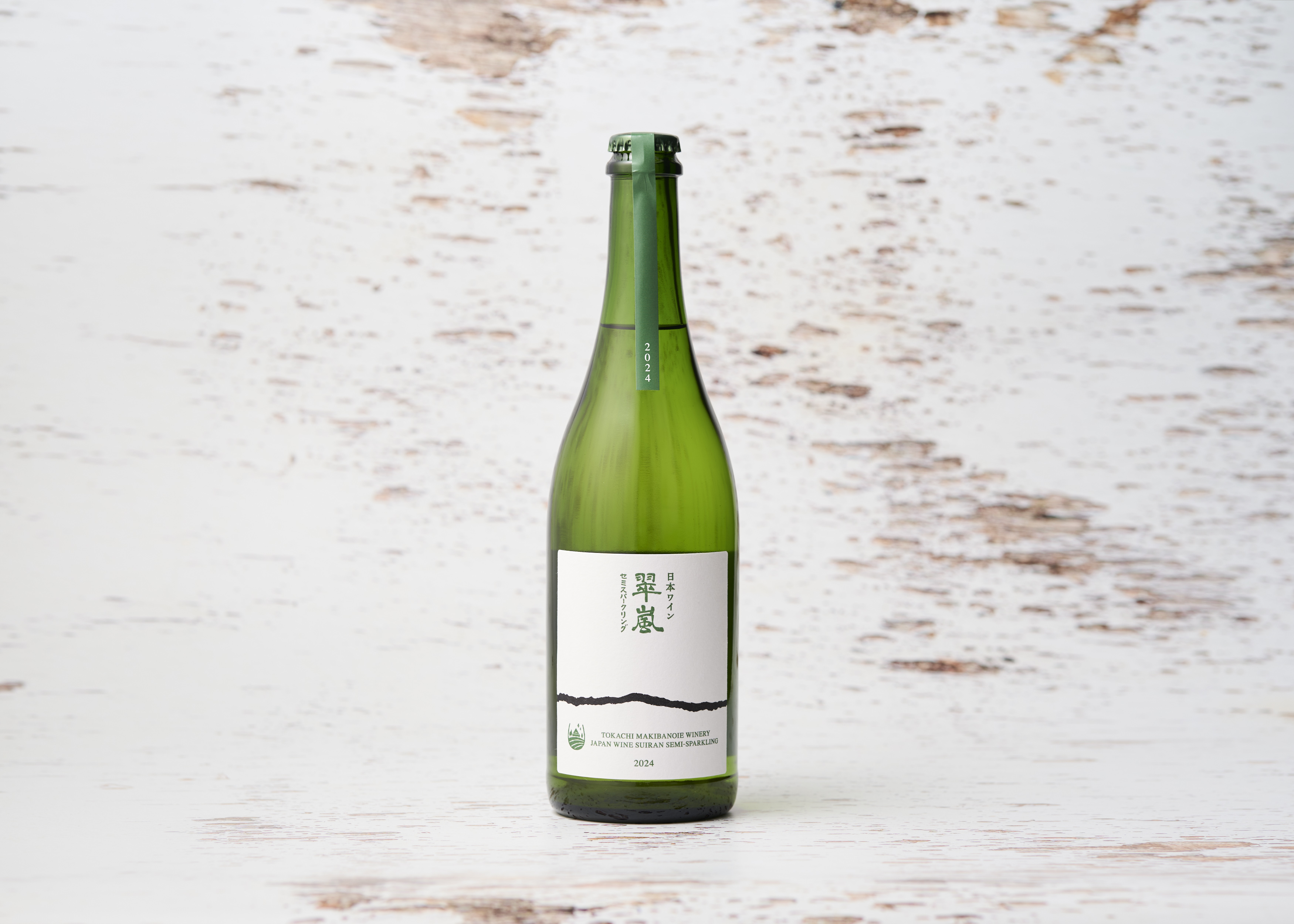 翠嵐セミスパークリング2024