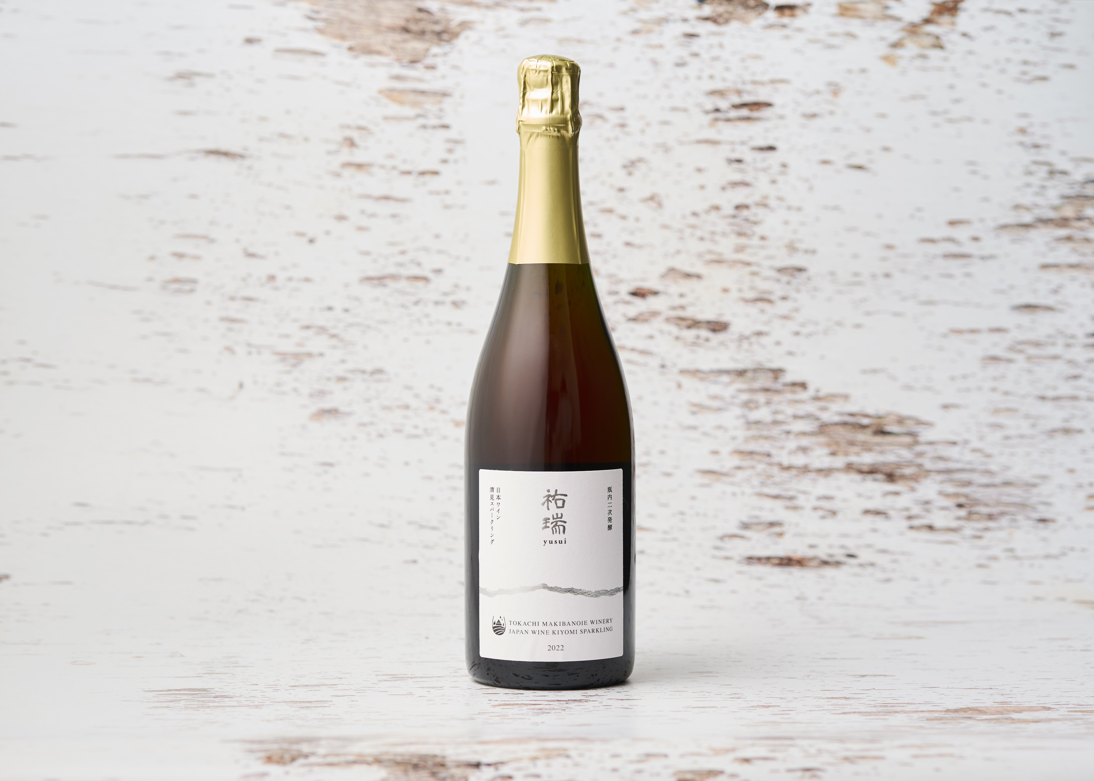 清⾒スパークリング  祐瑞（ゆうすい）2022　750ml