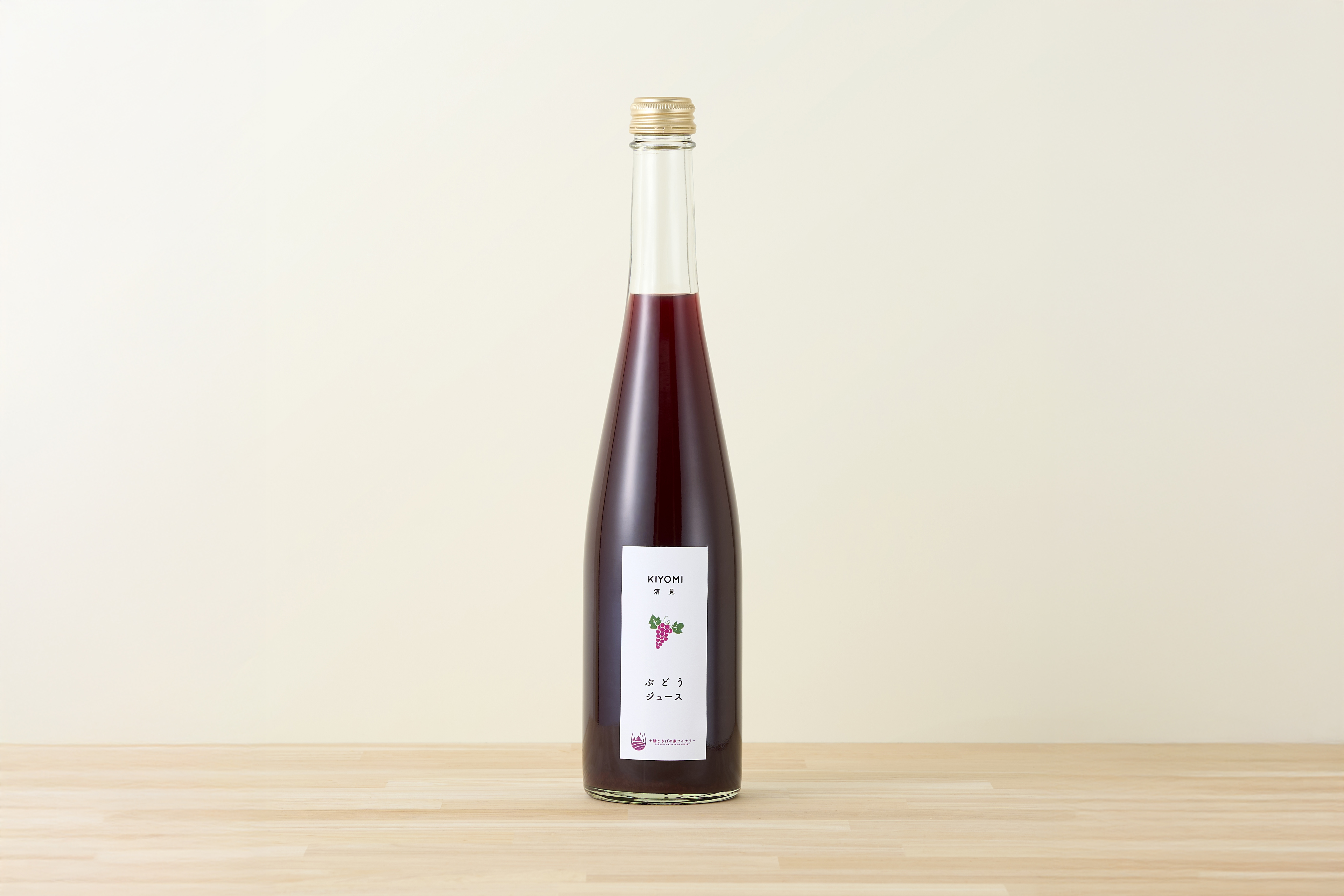ぶどうジュース KIYOMI（清見） 500ml