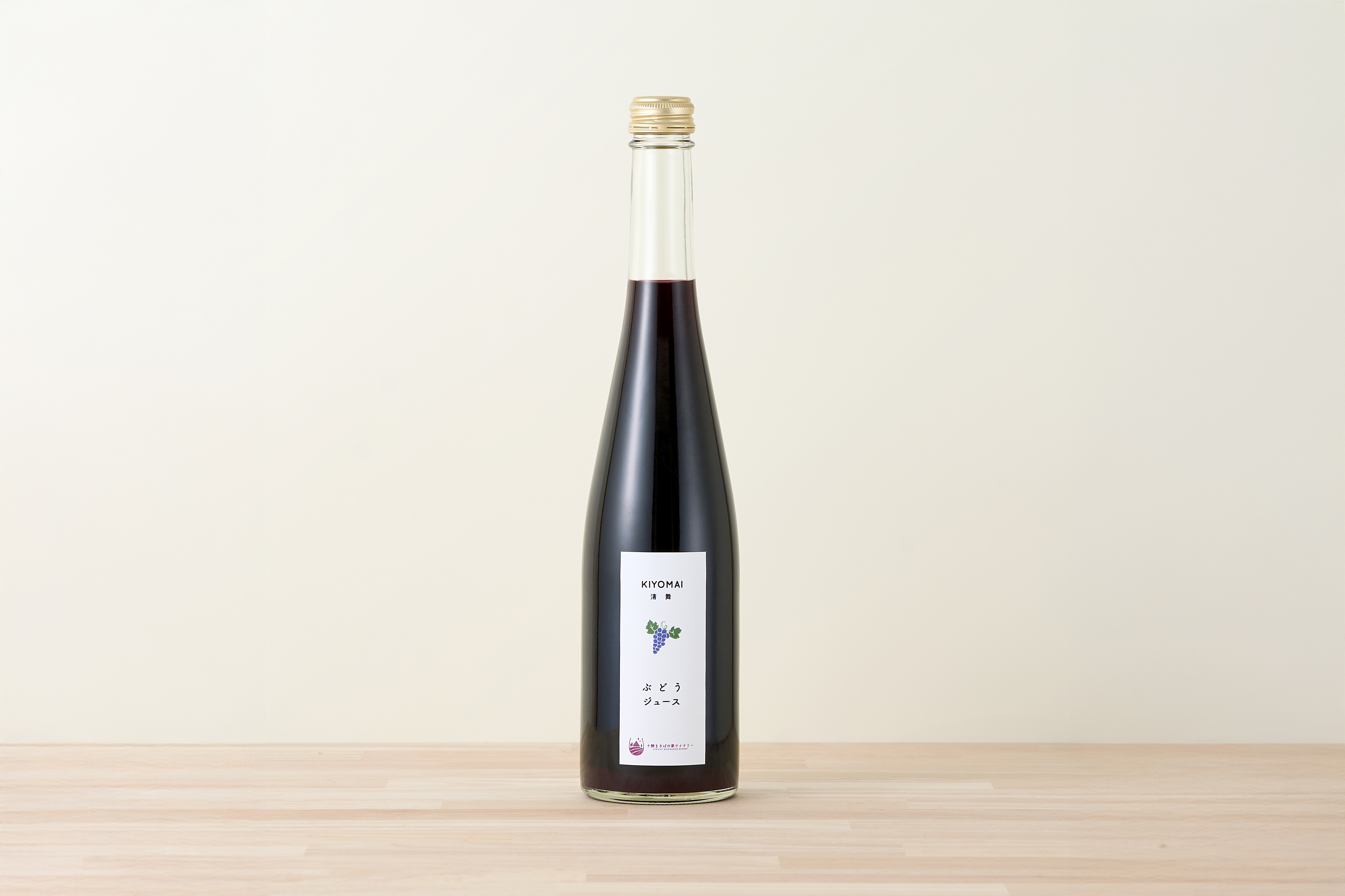 ぶどうジュース KIYOMAI（清舞） 500ml