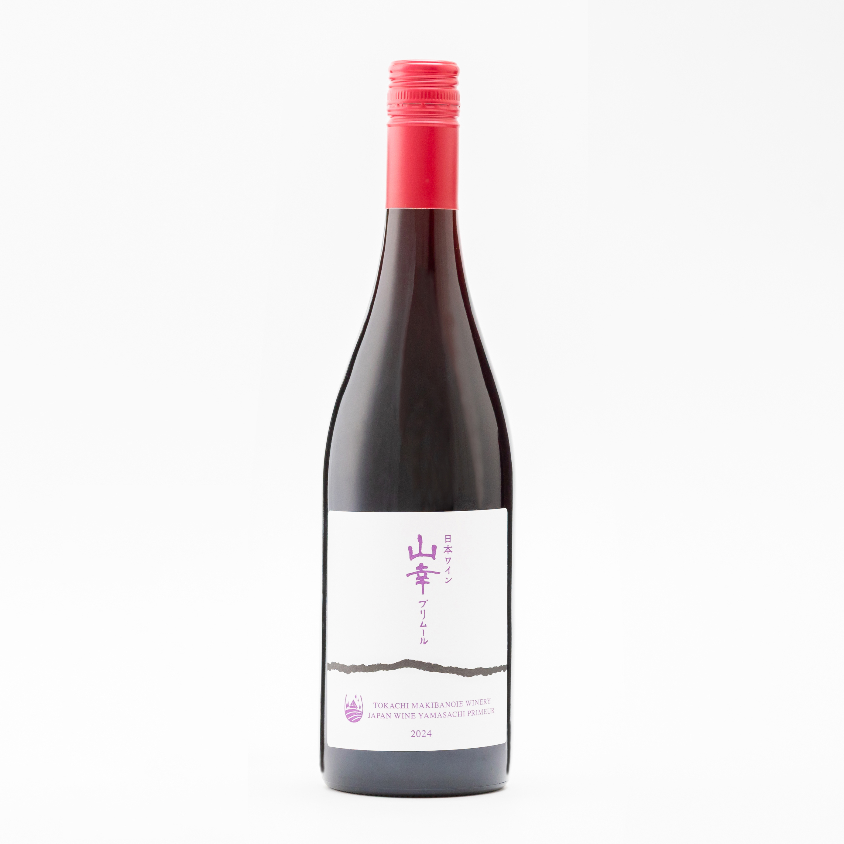 山幸プリムール2024　750ml