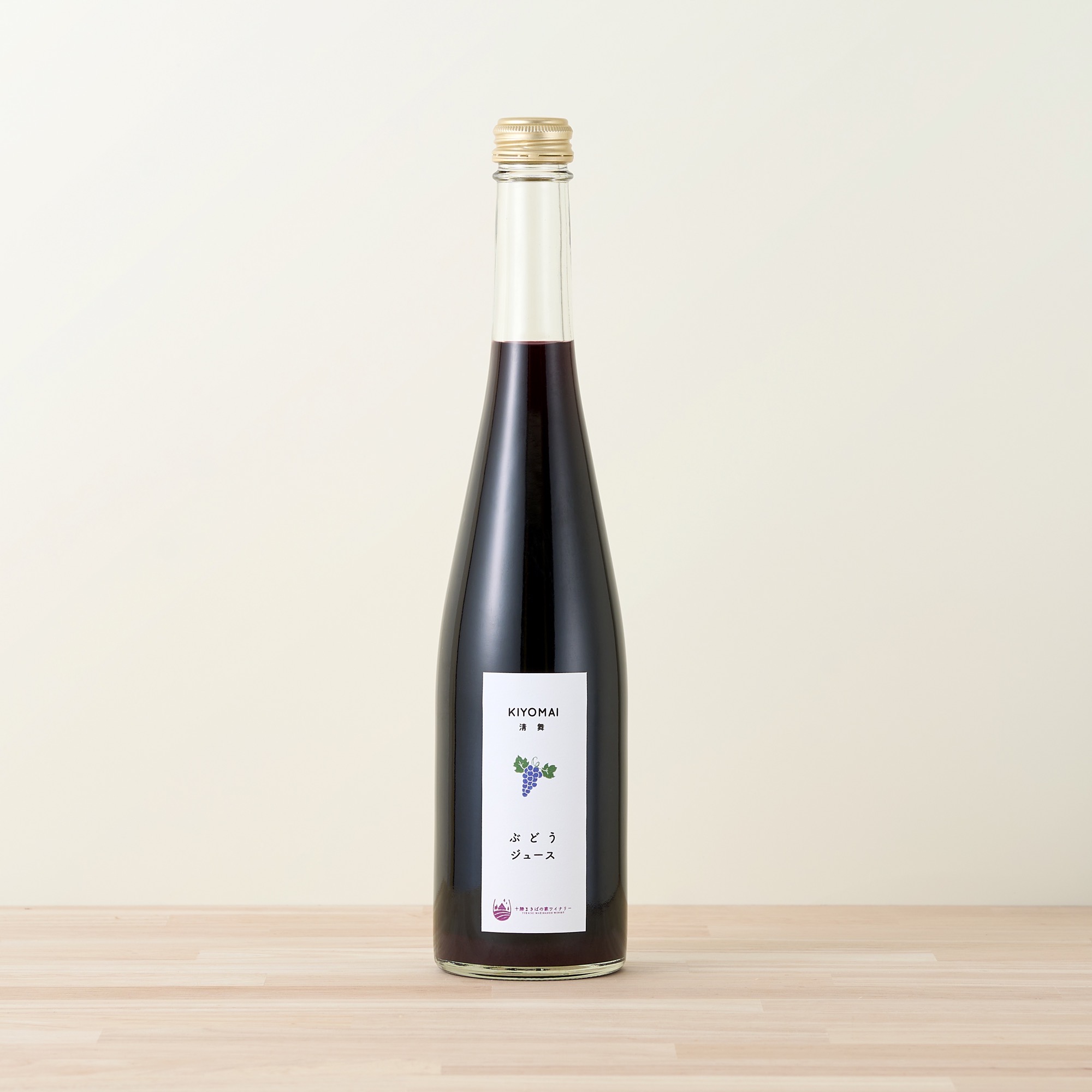 ぶどうジュース KIYOMAI（清舞） 500ml